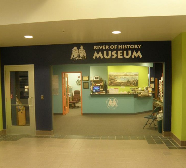 River of History Museum (Sault&nbspSainte&nbspMarie,&nbspMI)